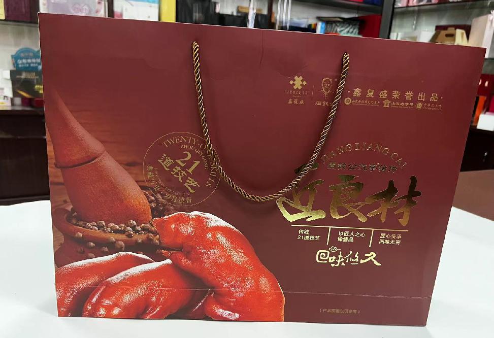 台山礼品盒定制